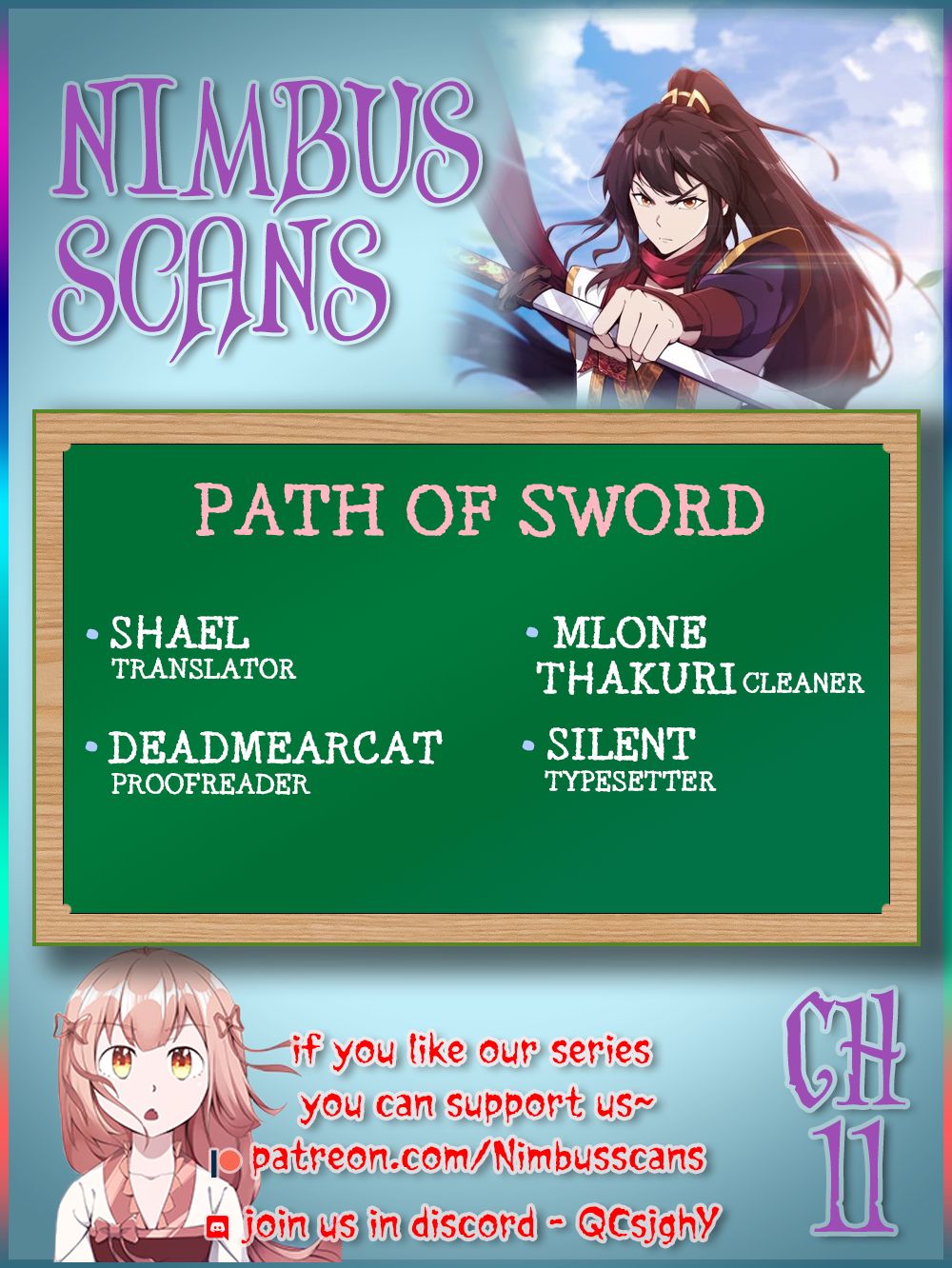 Path of the Sword Chapter 11 1